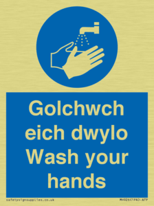 golchwch eich dwylo / wash your hands - safety sign